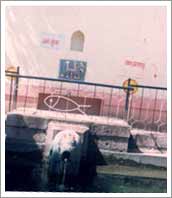 Gomukh Temple, Mount Abu